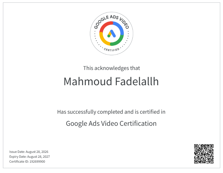 Google Ads Video Certification issued August 28, 2026