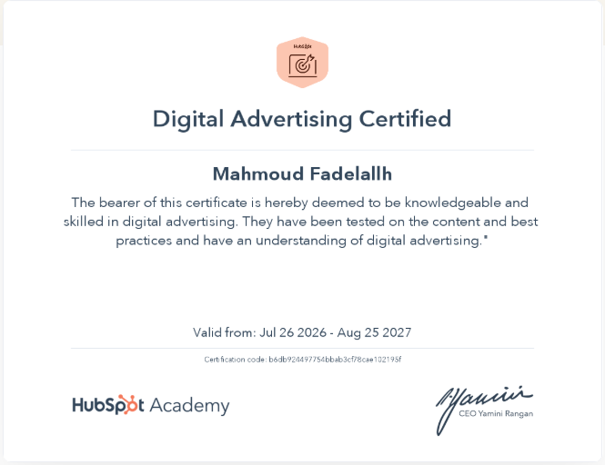 HubSpot Digital Advertising Certified credential